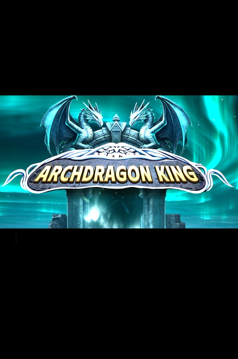 Archdragon King